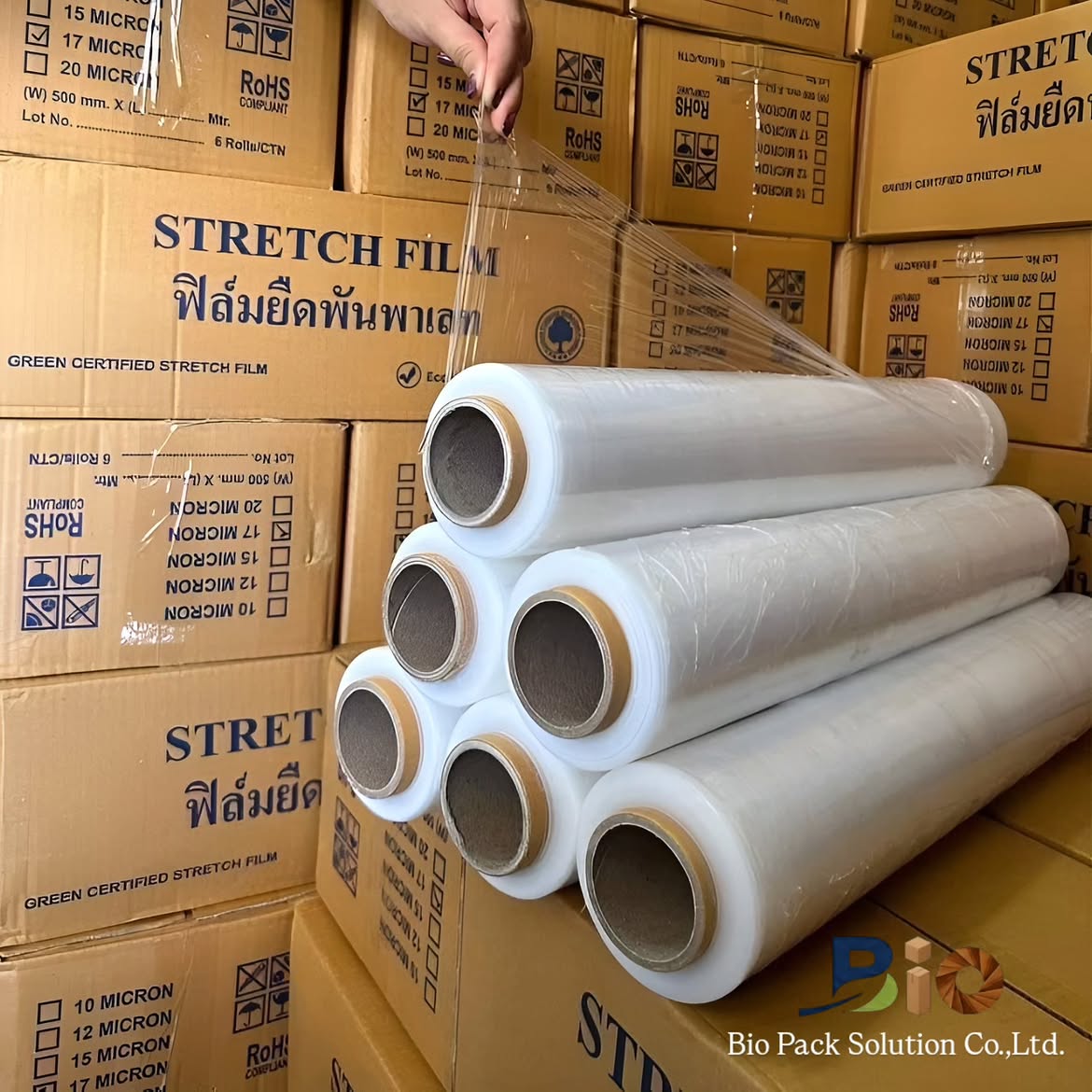 ฟิล์มยืด 3|Stretch Film 3